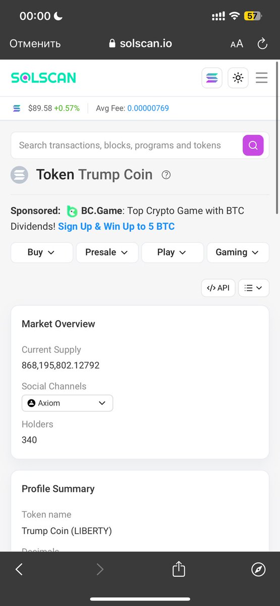 SMART_GUY👽 tweet media