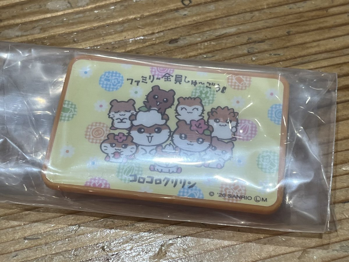 桃の華 tweet media