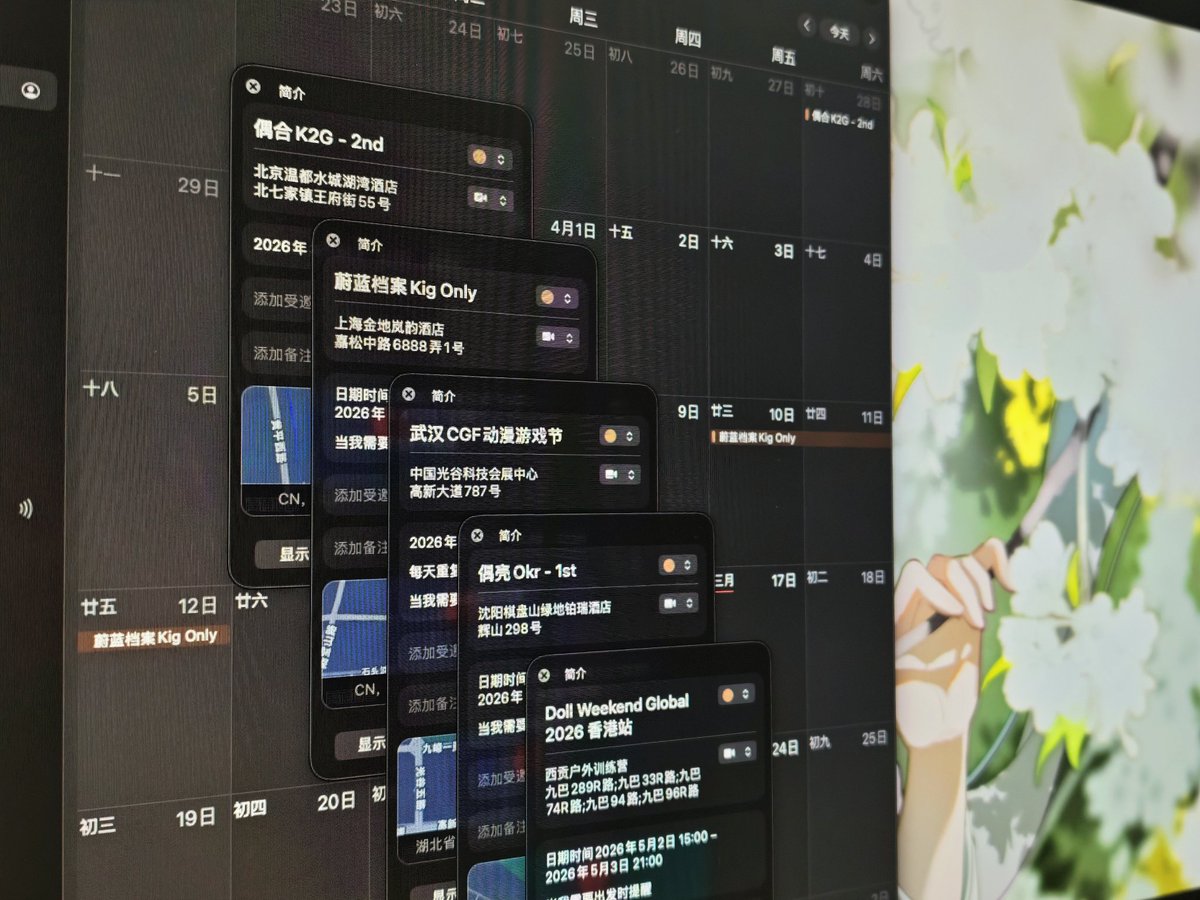 大白最黑 tweet media