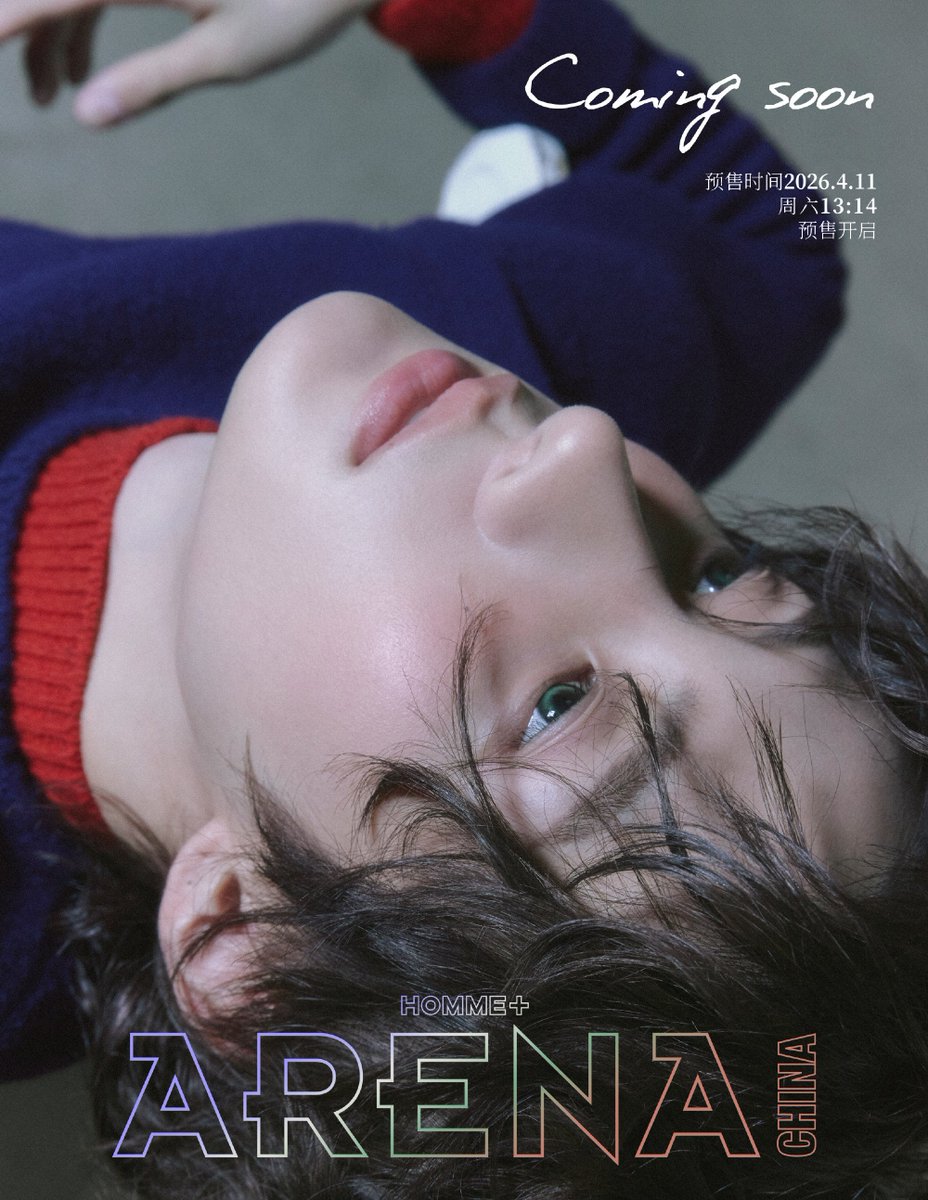 ANTON for ARENA HOMME+ CHINA April issue.