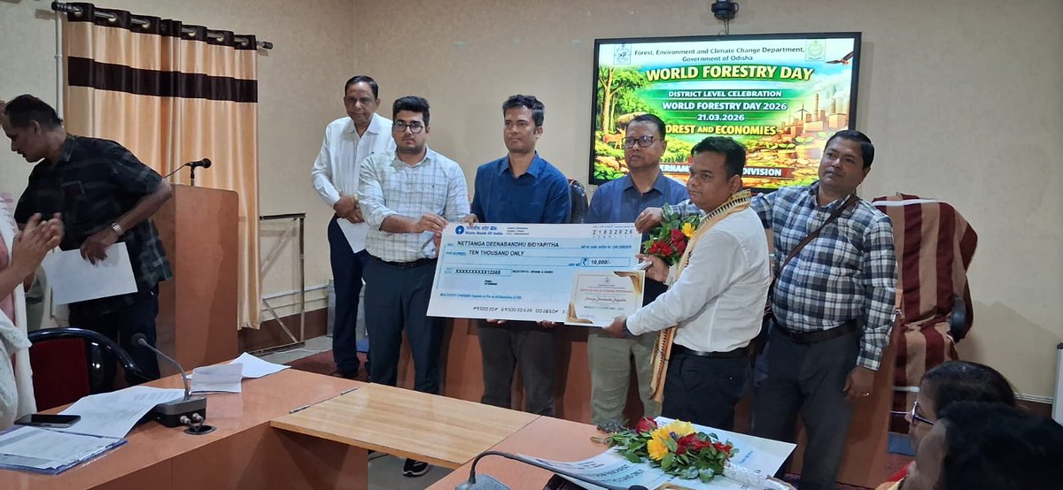 Divisional Forest Officer Berhampur tweet media