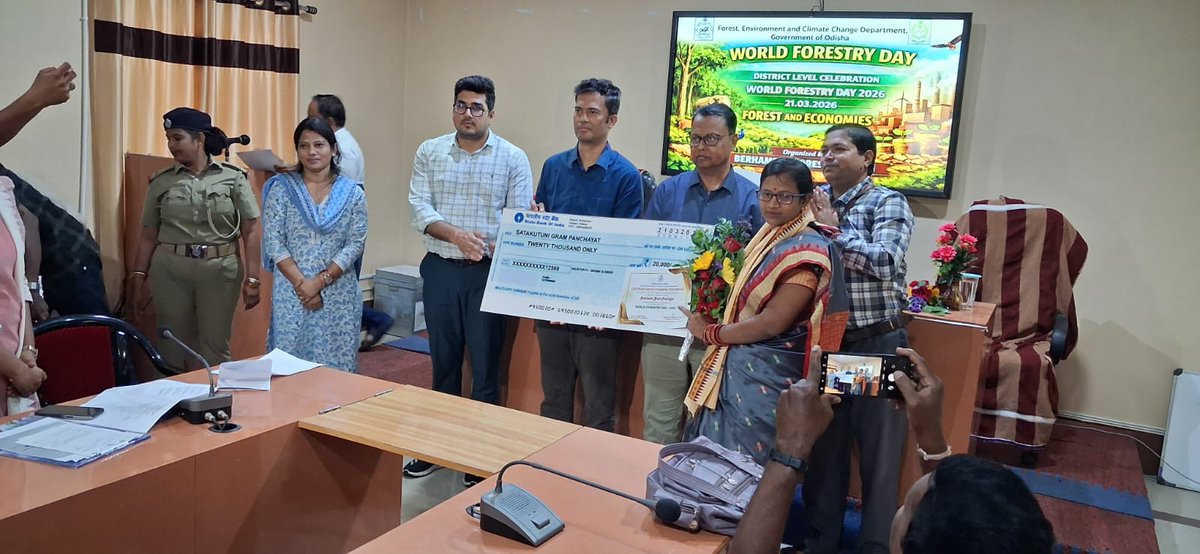 Divisional Forest Officer Berhampur tweet media