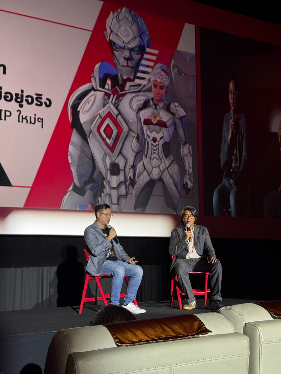 Riff-official tweet media