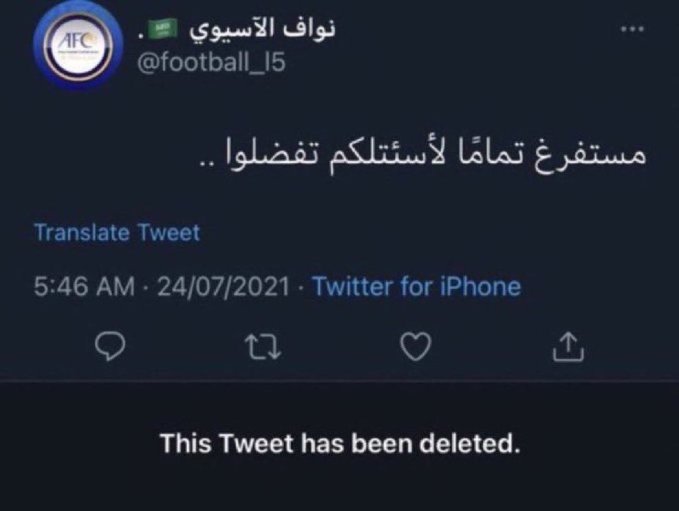 ة ة ة tweet media