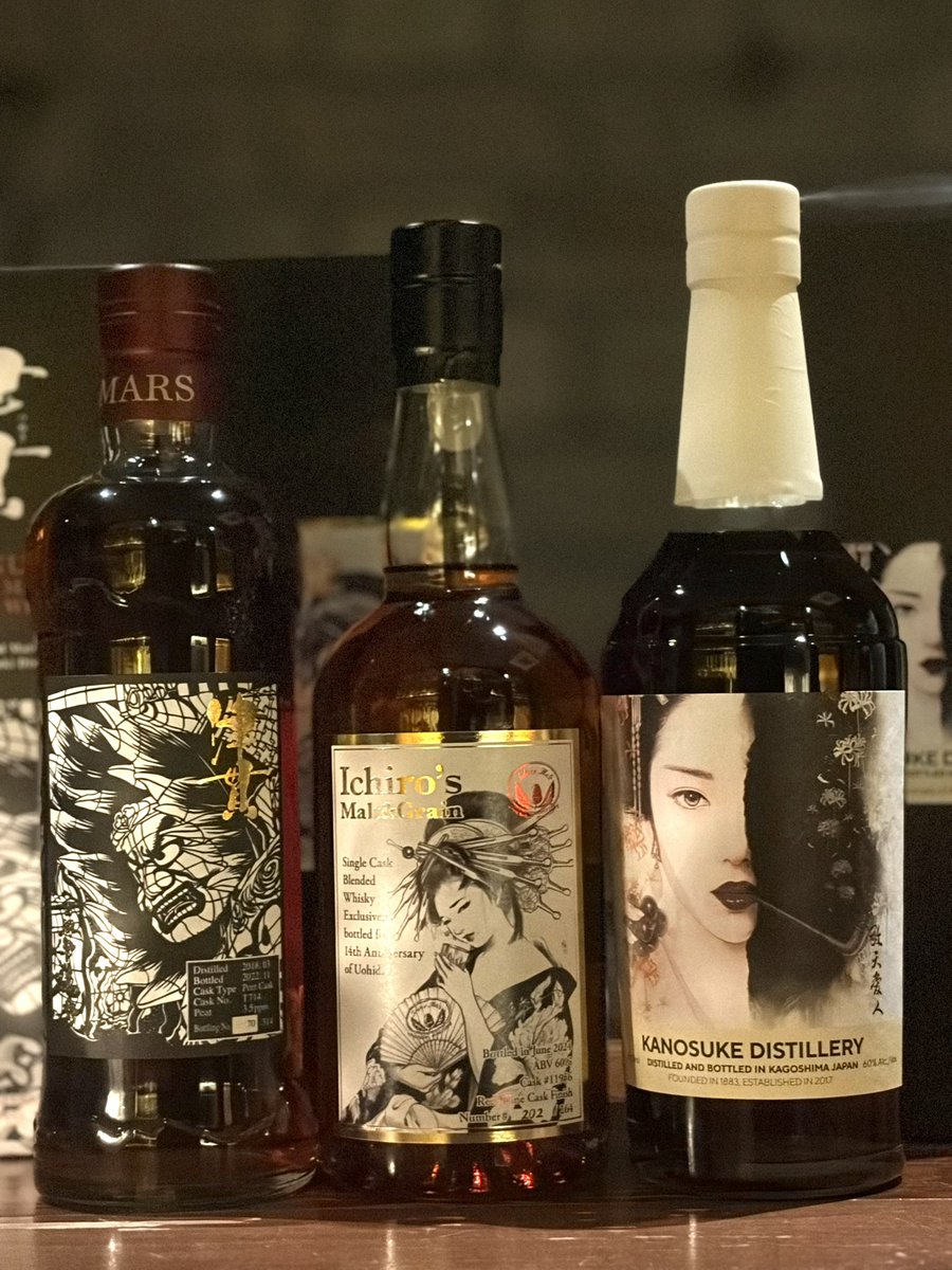 ヒデちゃん 吉祥寺 HIDE BAR 魚秀オーナー tweet media