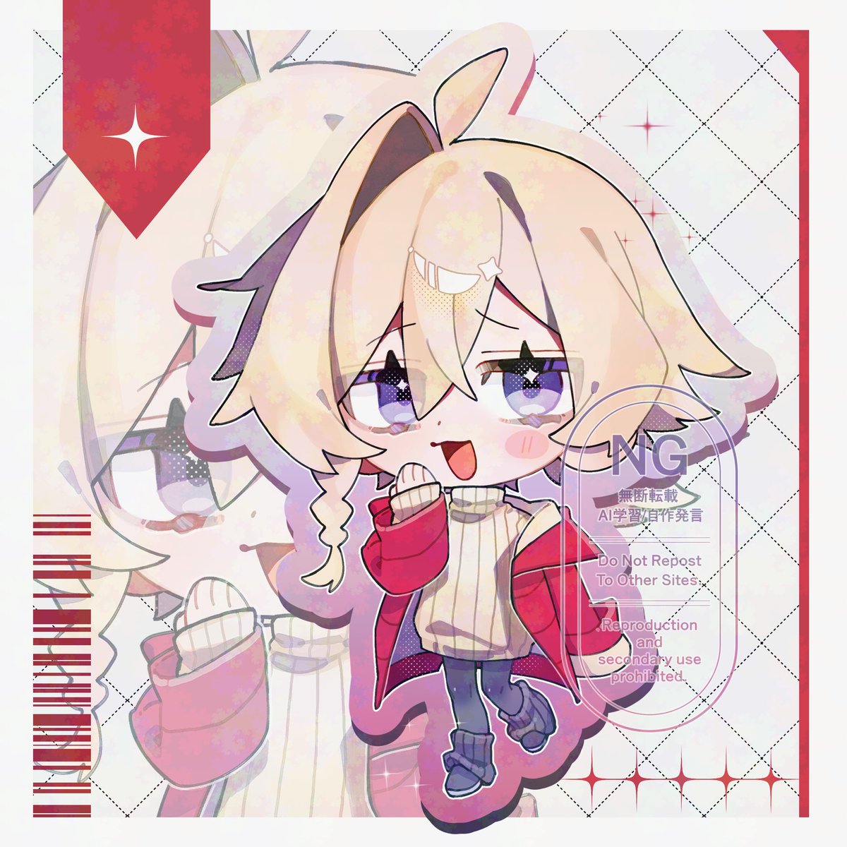 あまのや tweet media