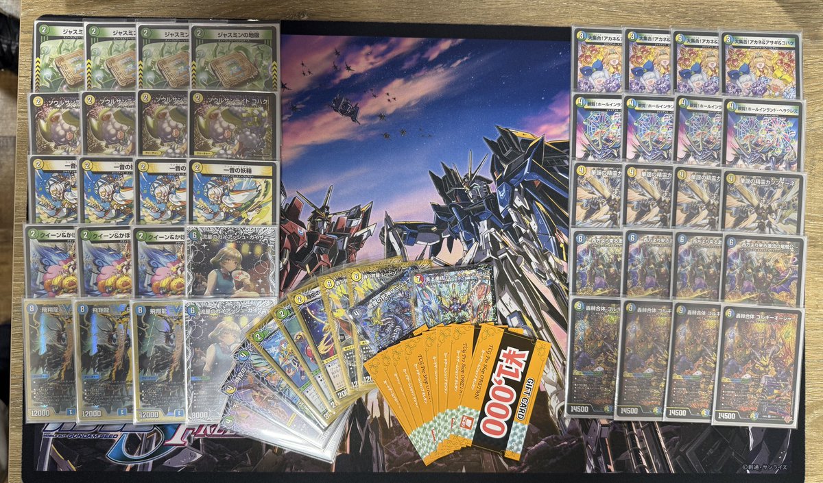 TeapartyCS tweet media