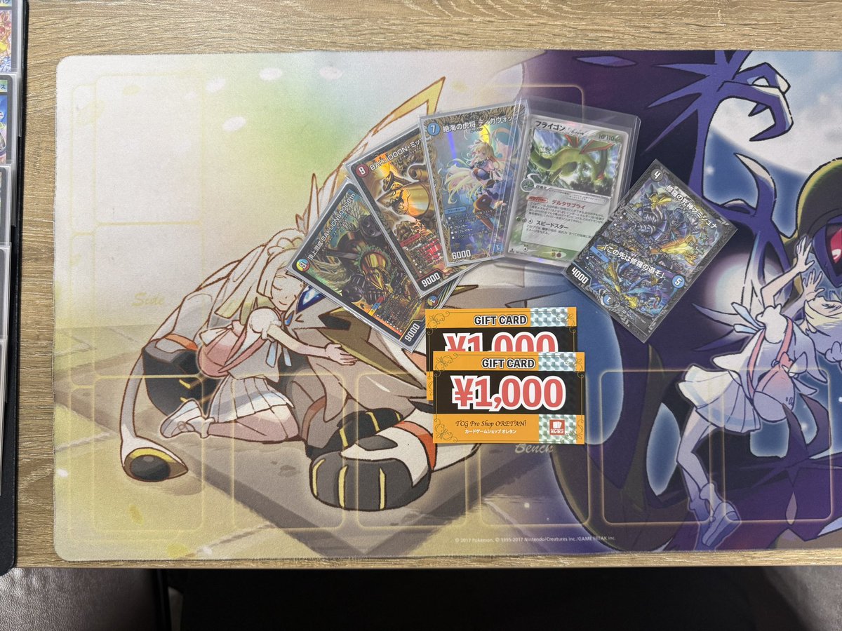 TeapartyCS tweet media