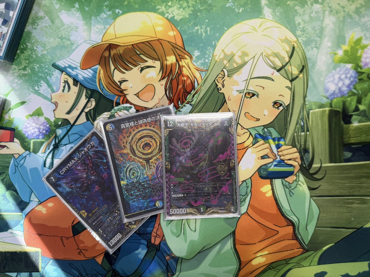 TeapartyCS tweet media