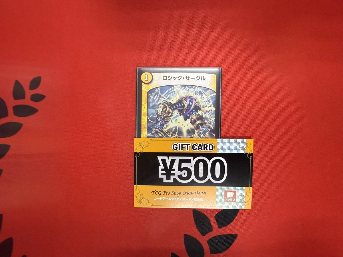 TeapartyCS tweet media