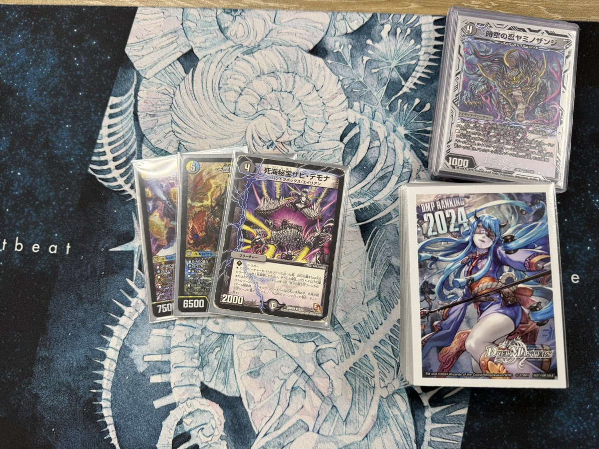 TeapartyCS tweet media