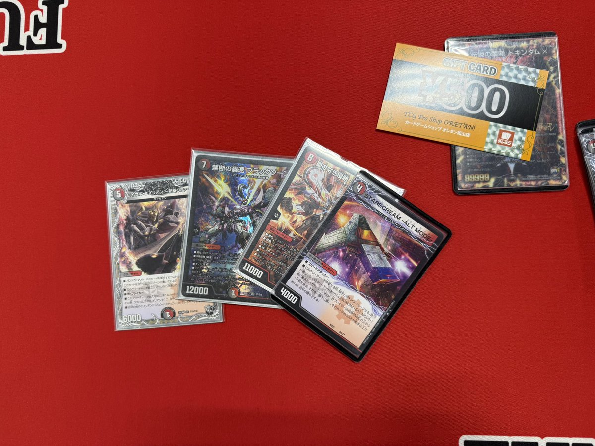 TeapartyCS tweet media