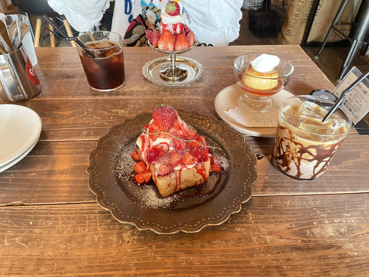 YuukiJapanTech's tweet photo. ひろしま~ https://t.co/EYEksmRZnD