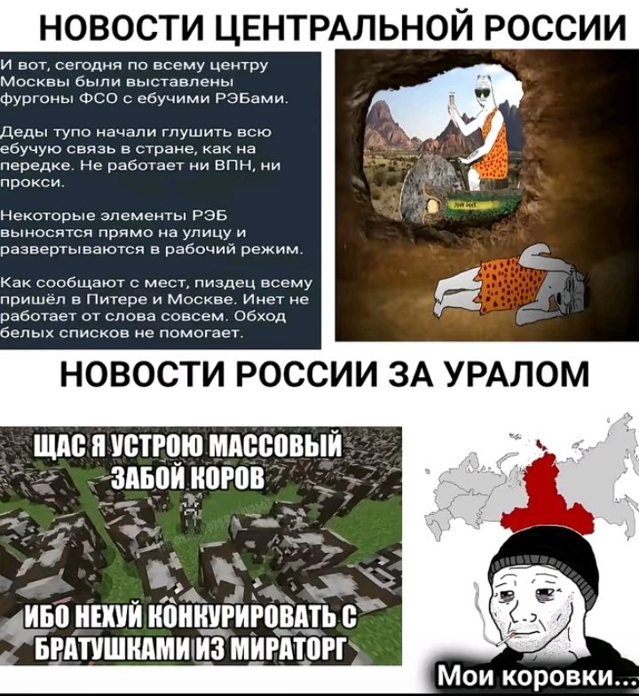 🔺🔳Вагнер🔲🔻 tweet media