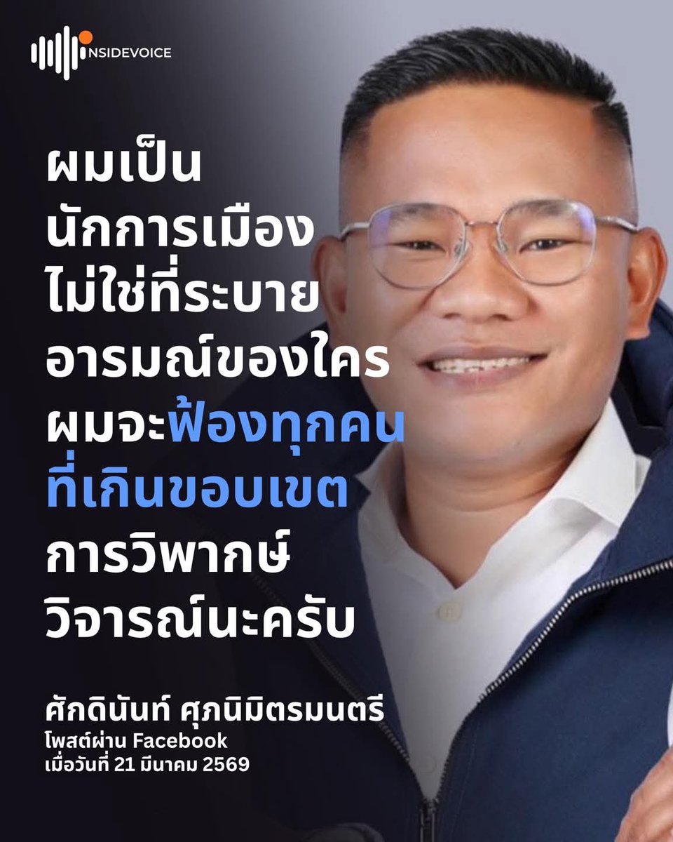 Austin Rose lll🍊🧡 tweet media