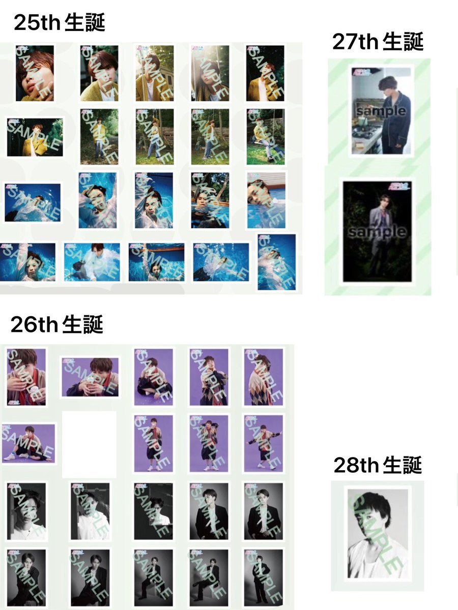 とりひき tweet media