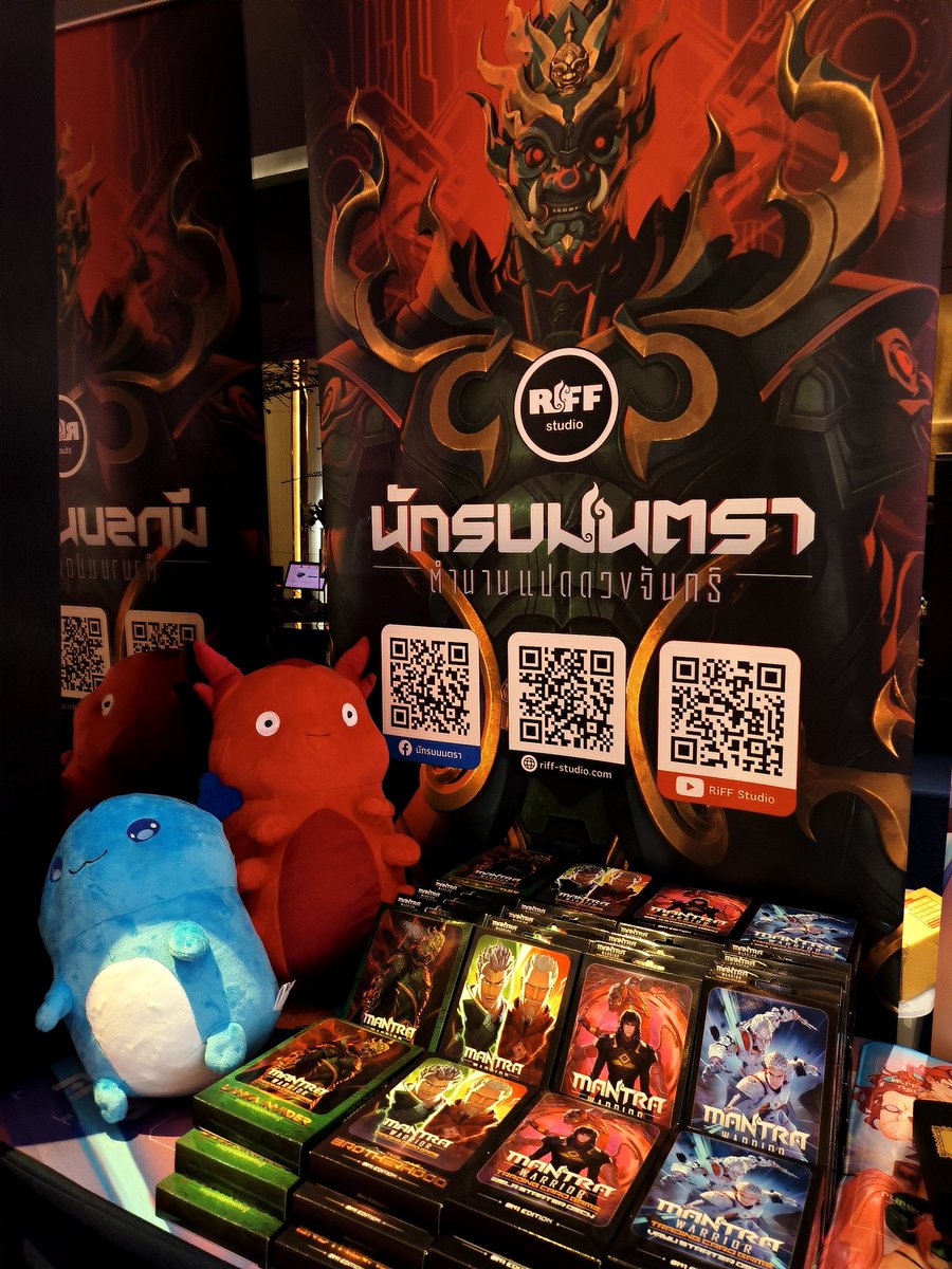 Riff-official tweet media