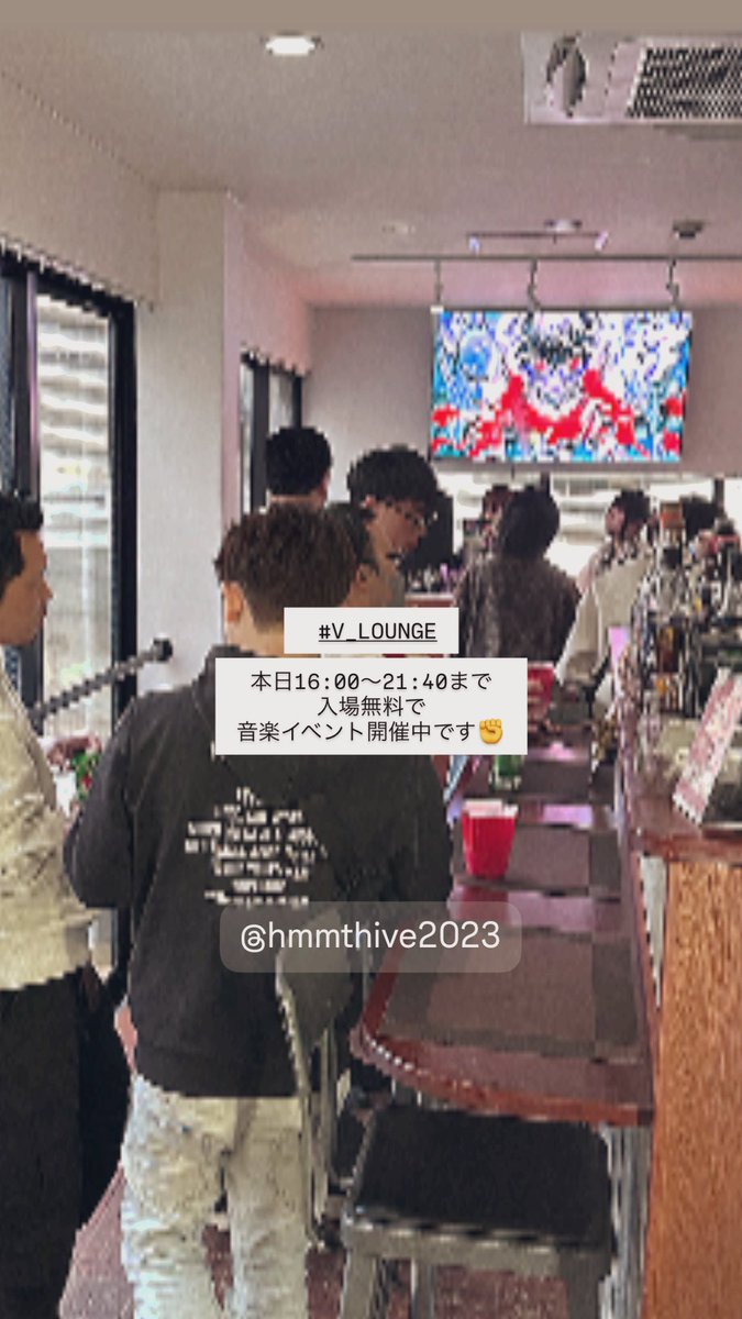 浜松サブカルバー〈ハイヴ〉 tweet media