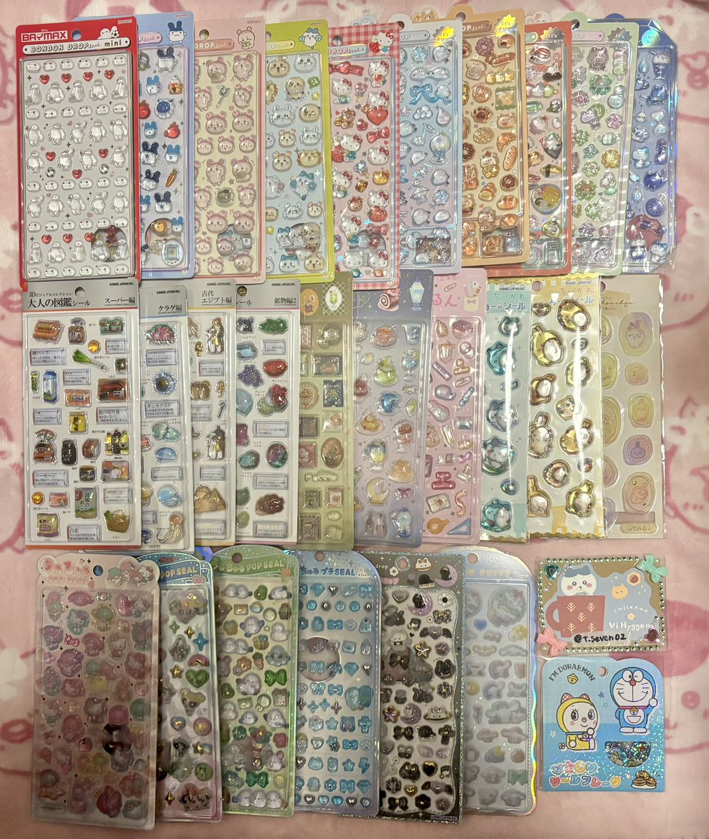 たまみん(取引メイン垢) tweet media