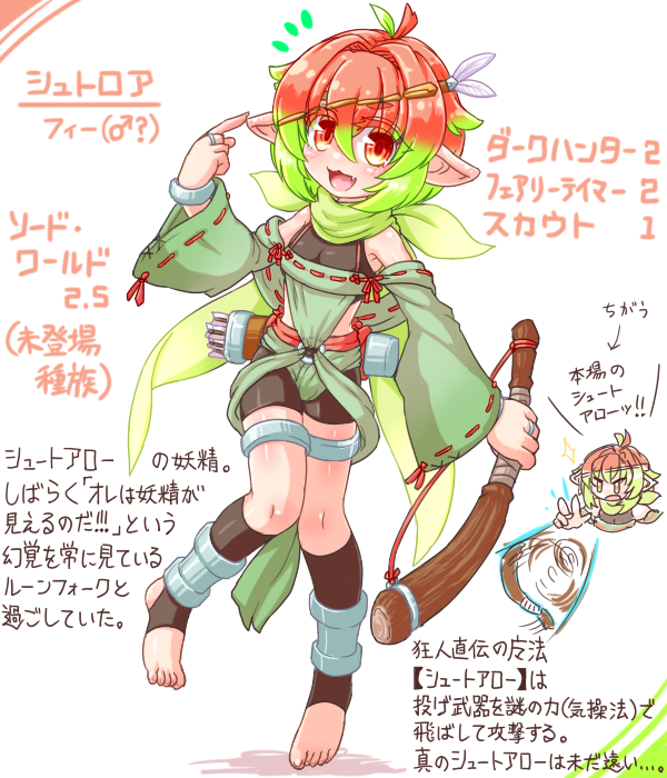 絹漉とうふ tweet media