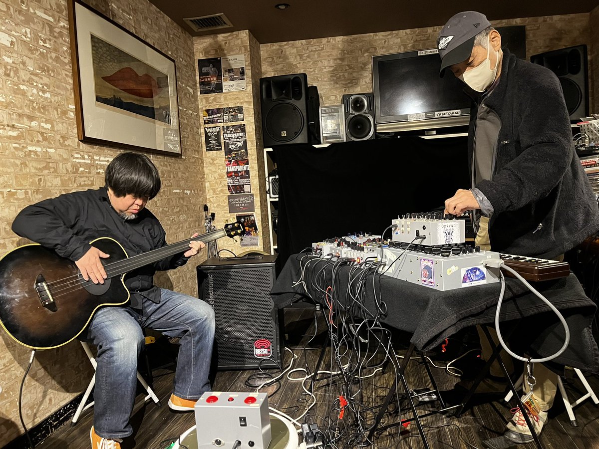 Bar Isshee tweet media