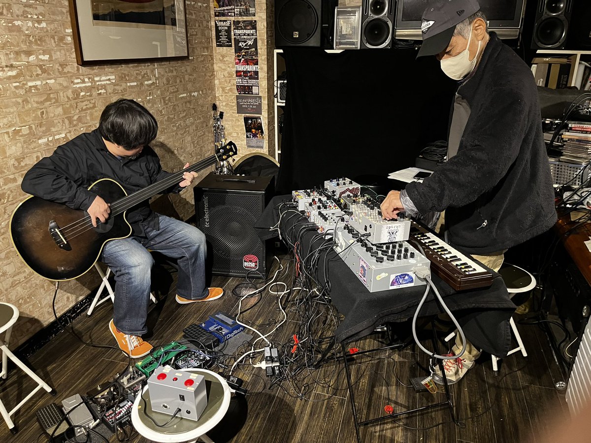 Bar Isshee tweet media