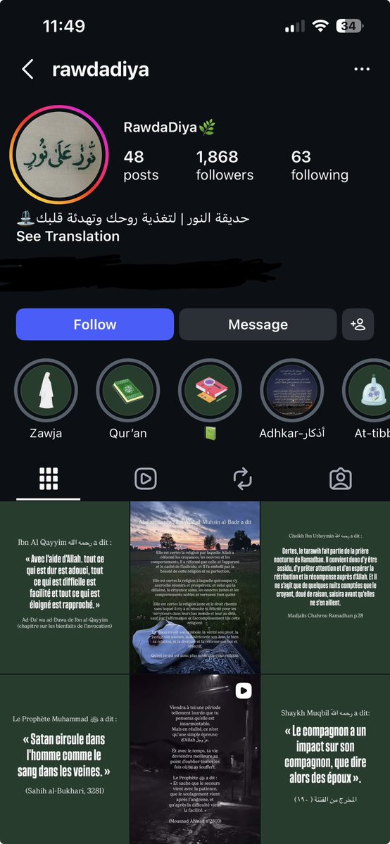 دكتور مساعفه 🇯🇴 tweet media