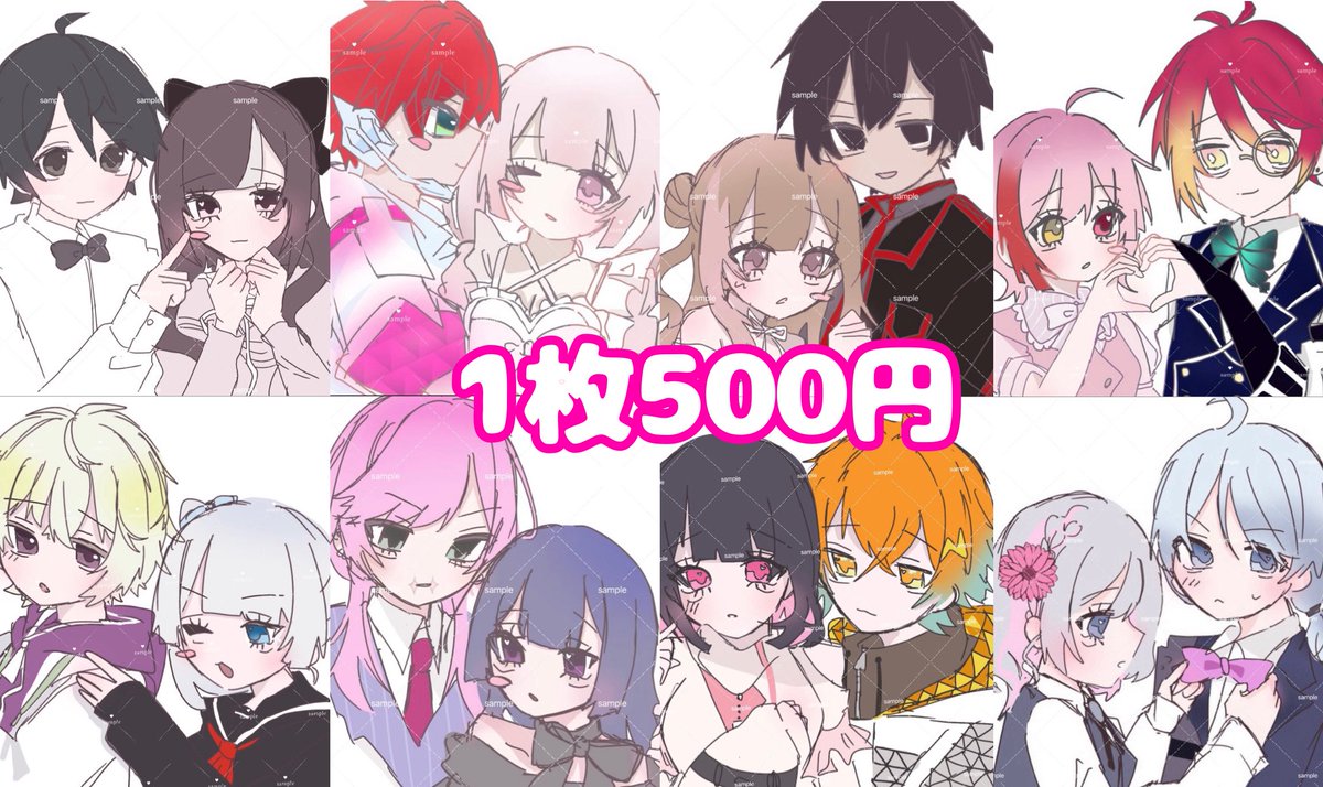 うゆ tweet media