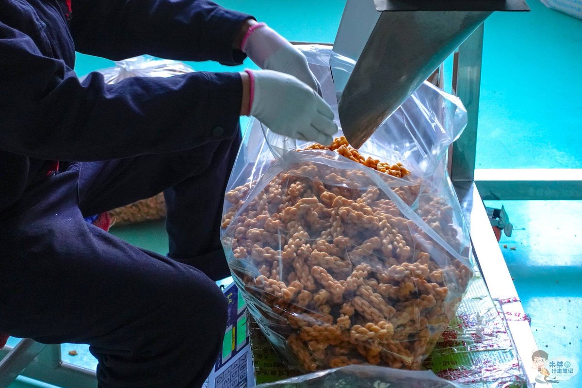 AMENU PHILIP tweet media