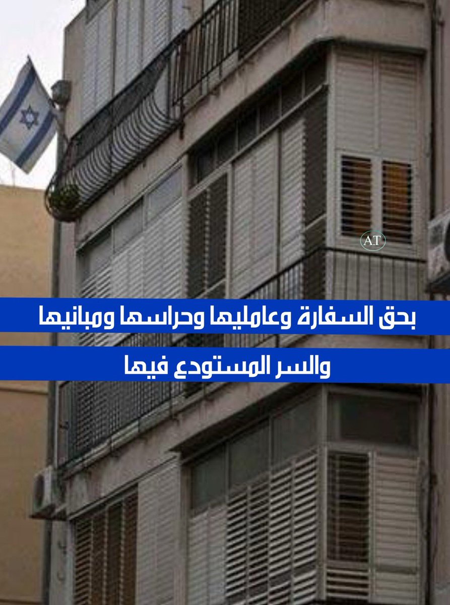 🇸🇦اِبن سَلّوُمْ tweet media