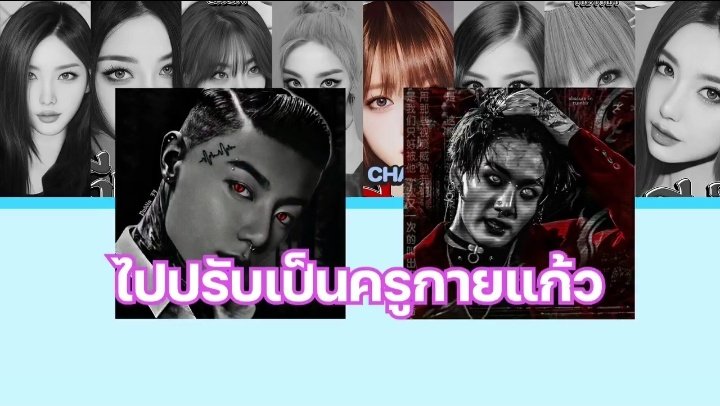 น้องชาลิน tweet media