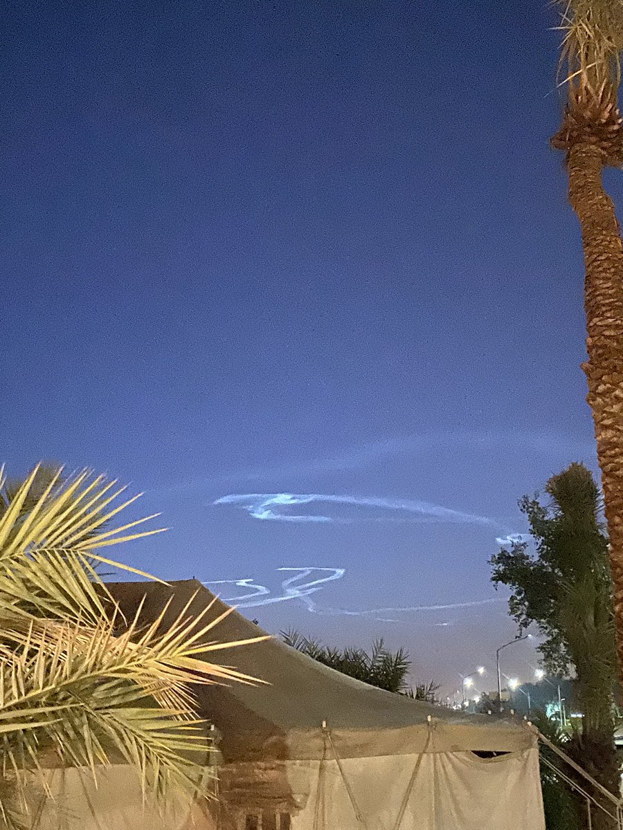 سَالِم 🎐 tweet media