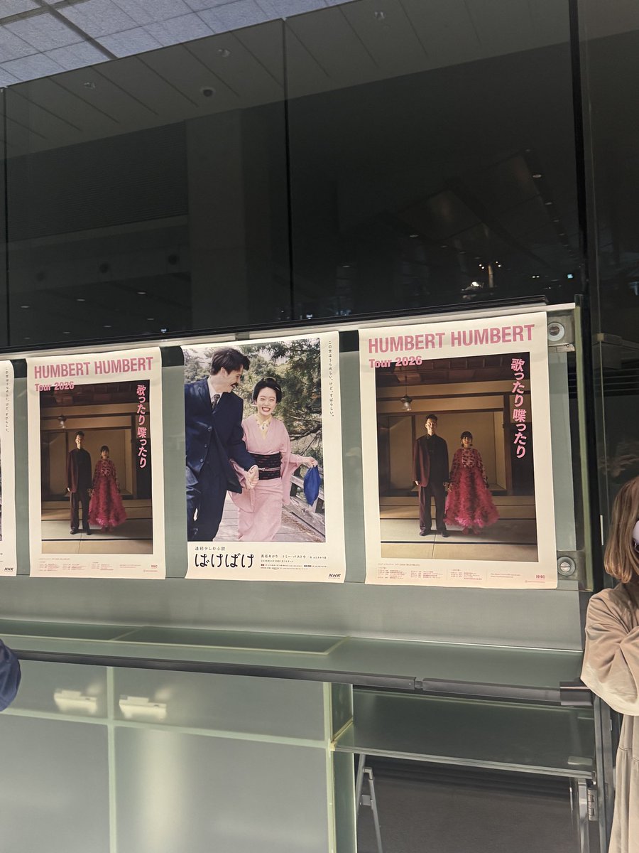 ナナコロビナオキ tweet media