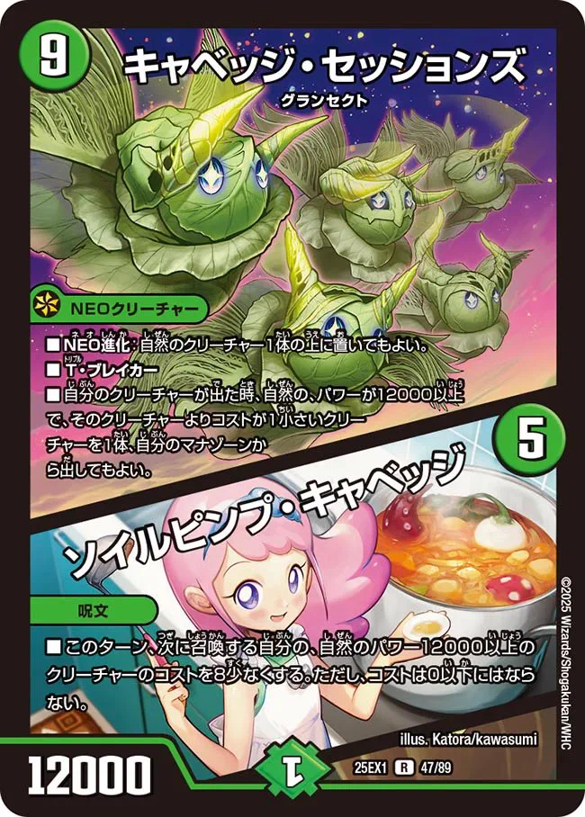 デネブログ on X: 