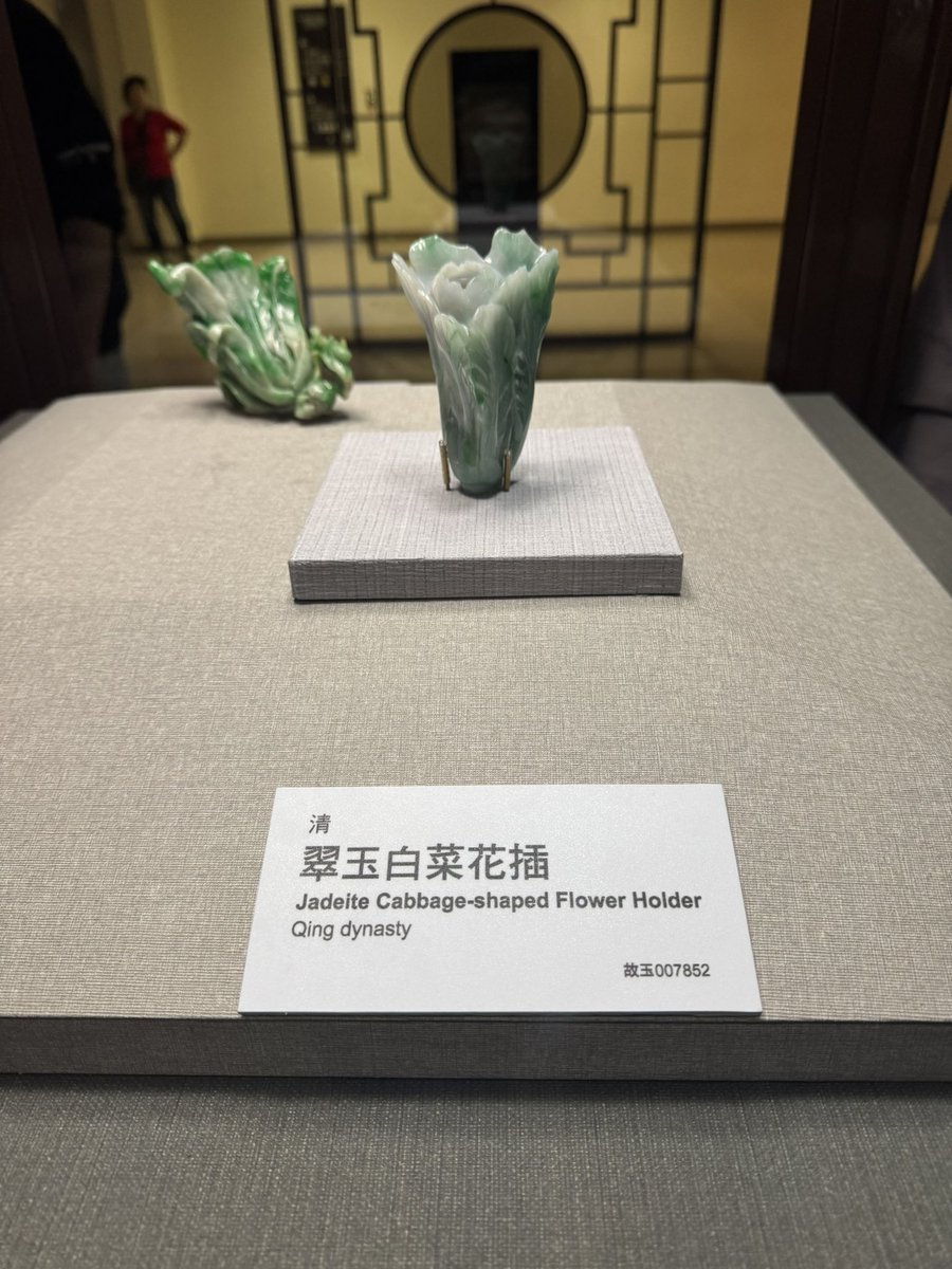 自身は台湾5回目くらいだけど、初めての故宮博物院へ
目玉の角煮と白菜が、まさかの休み
#台湾旅行