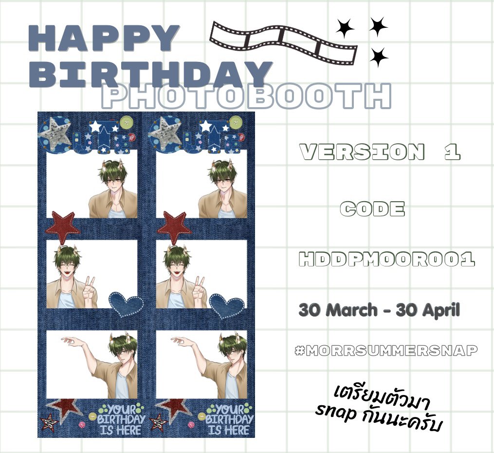 MorrSummerSnap tweet media