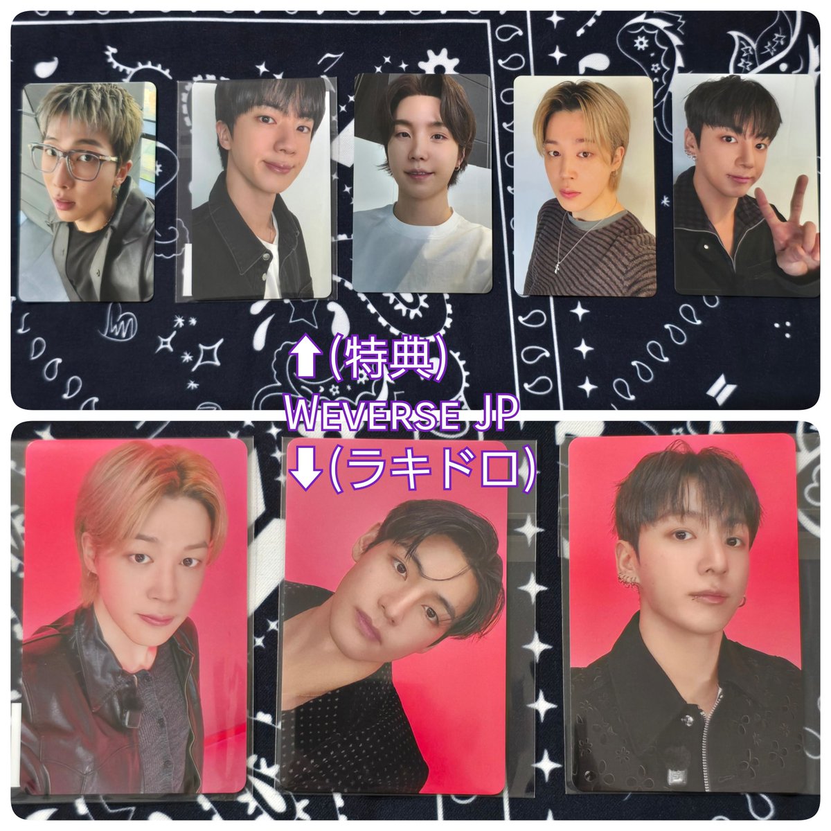 Weverse JP
どっちも自引き( ꒷ັᩙ⌓꒦ັᩙ )💕
なにこれ？みんな可愛すぎるくね？
泣いちゃう（ •̥ •̥ ）笑