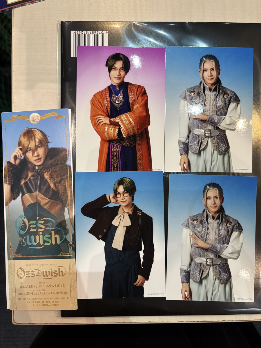 ヤレスのグッズ垢 tweet media
