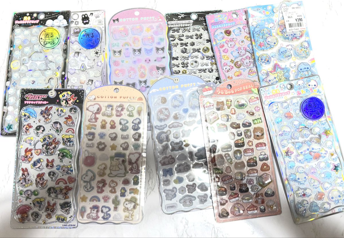 Uさ🐇 tweet media