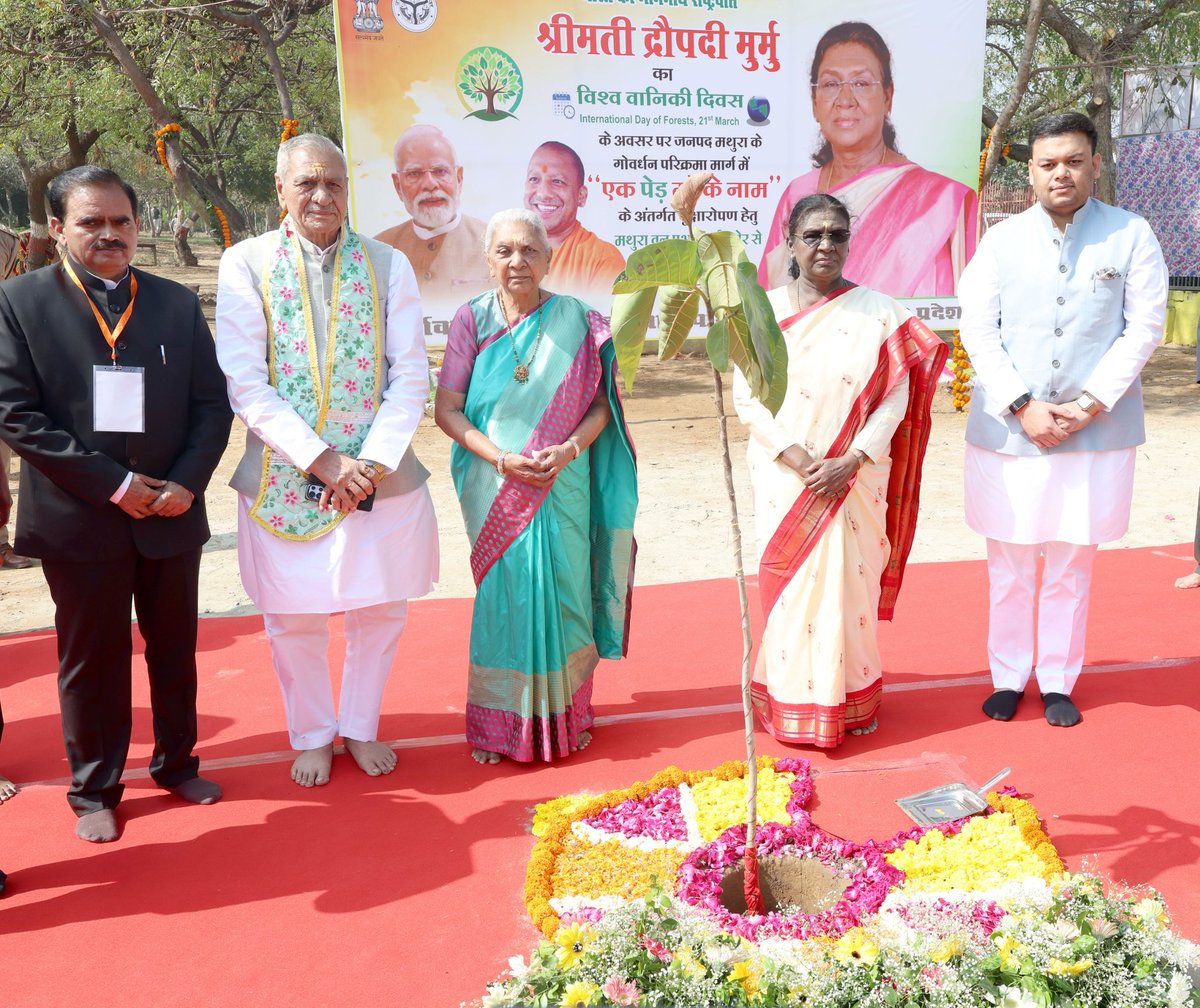 Governor of Uttar Pradesh tweet media