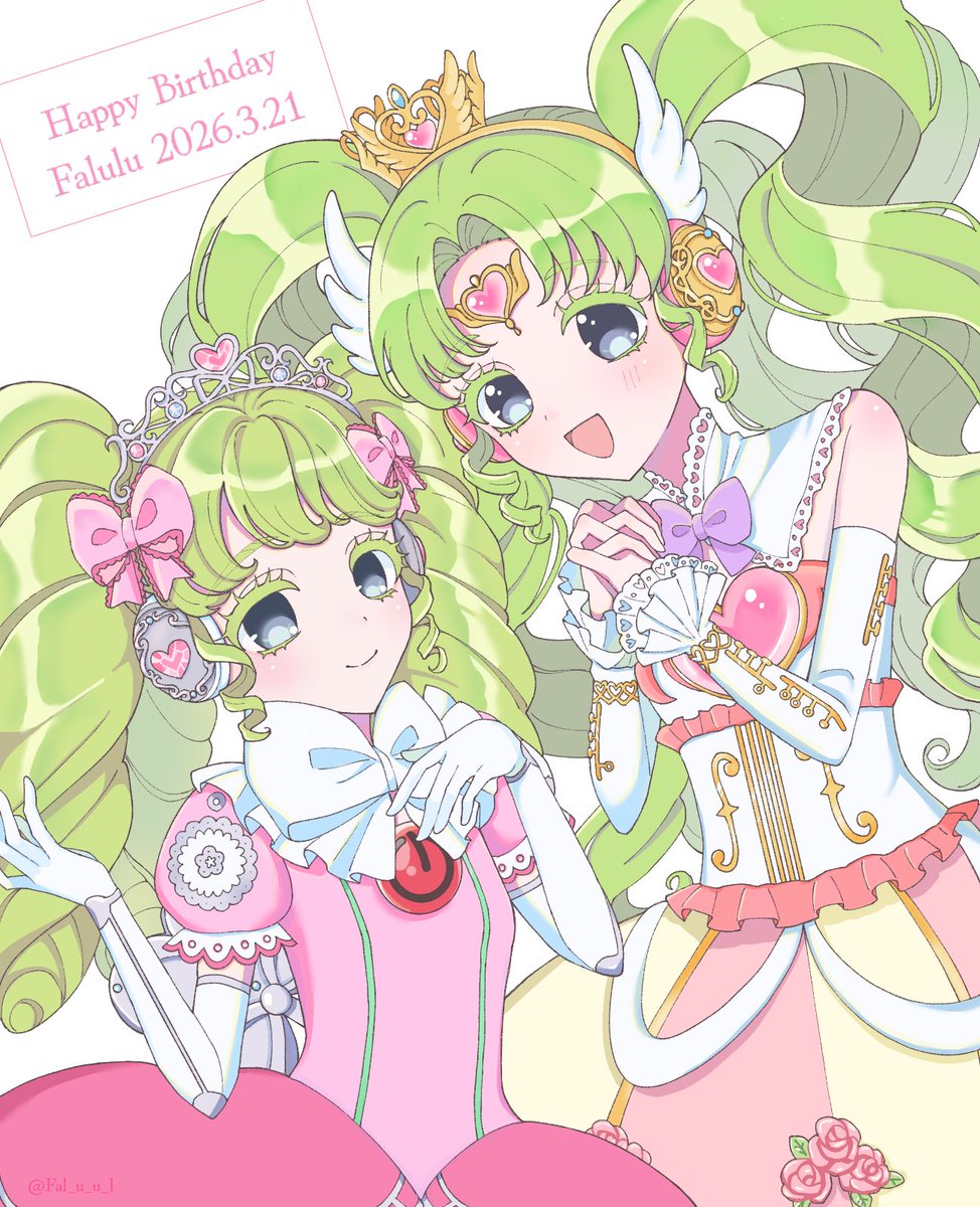 えふ ❀ tweet media
