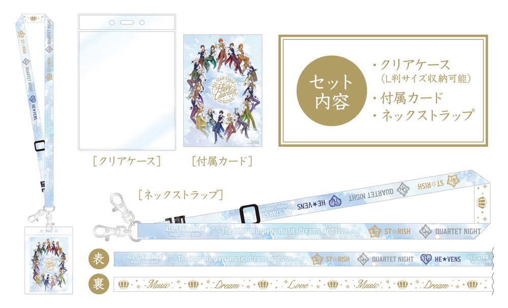 はう【取引垢】 tweet media