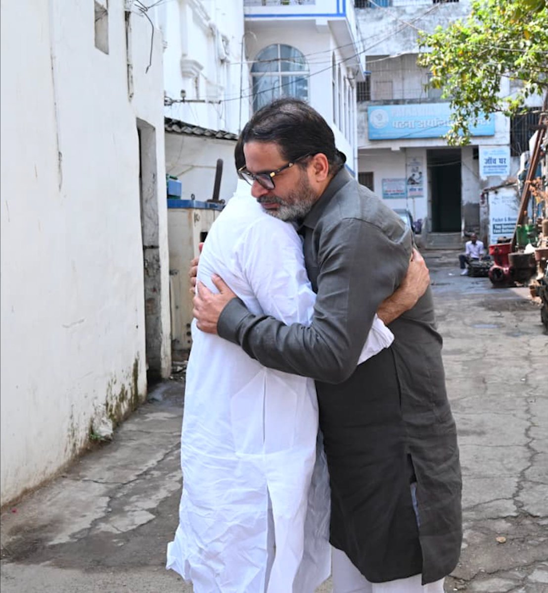 Jan Suraaj tweet media