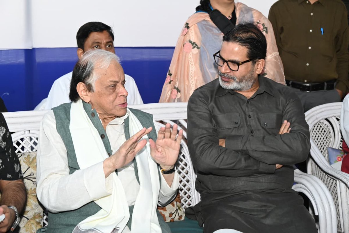 Jan Suraaj tweet media