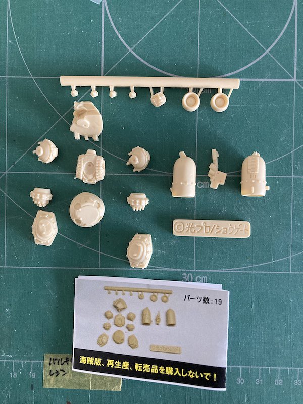 STUDIO GAZERO tweet media