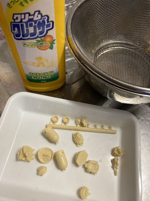 STUDIO GAZERO tweet media