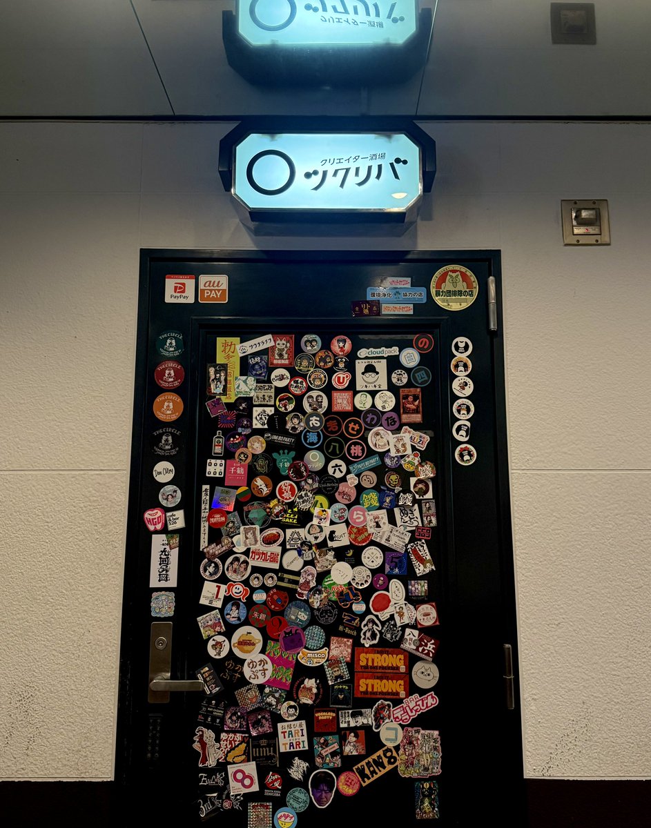 ツクリバ tweet media