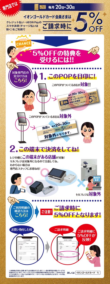 タワーレコード上田店 tweet media