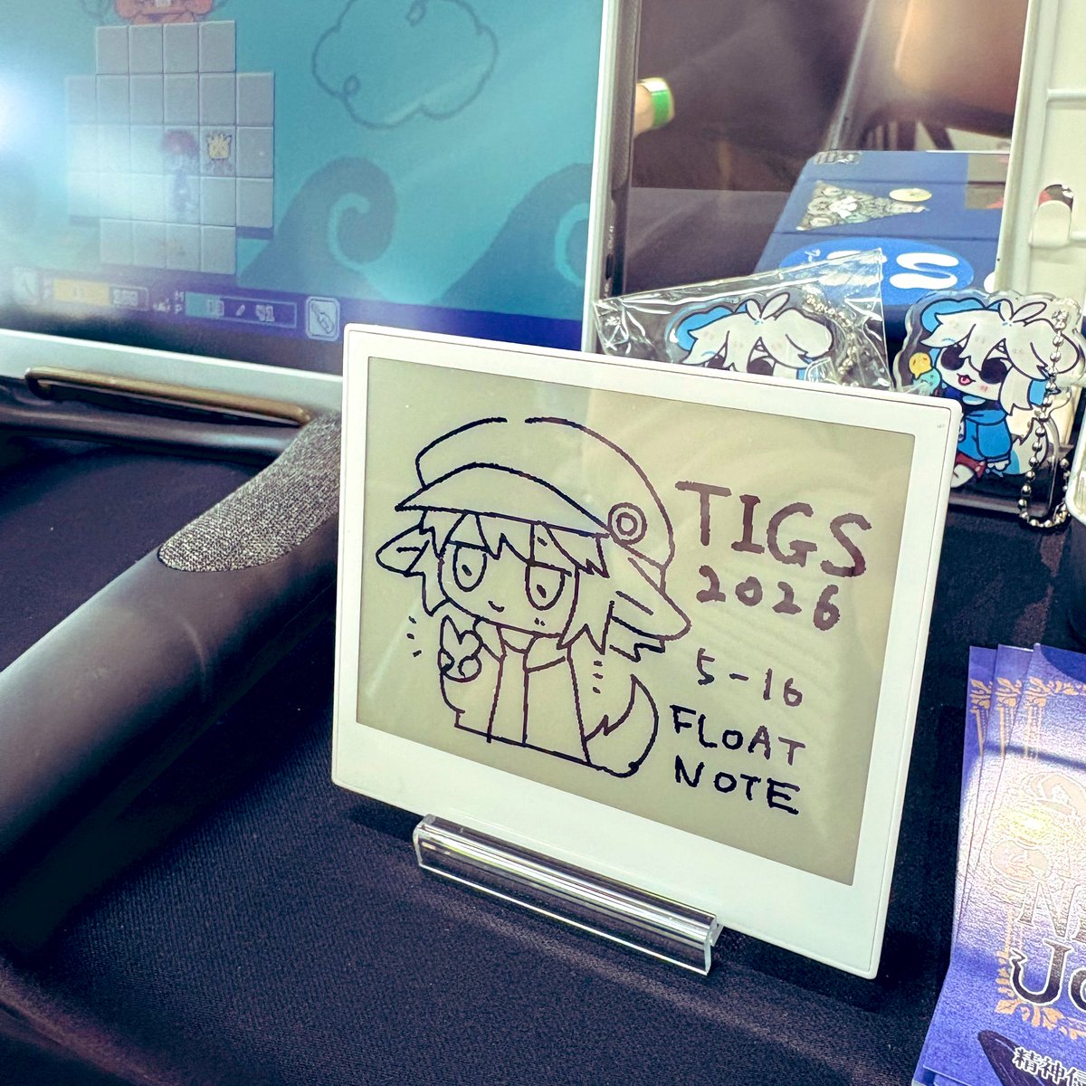 yaigi 3/20~連載開始 tweet media