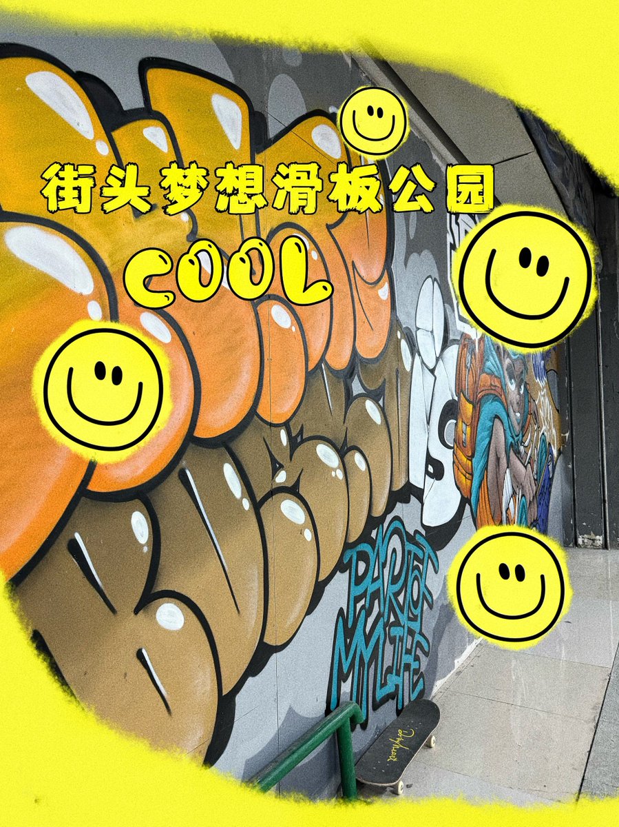 martinez tweet media